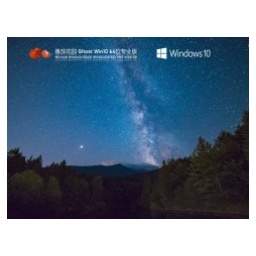 Tomato Garden Windows10 64-bit Pure Professional Edition