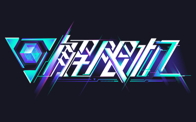 Unlimited section first LOGO