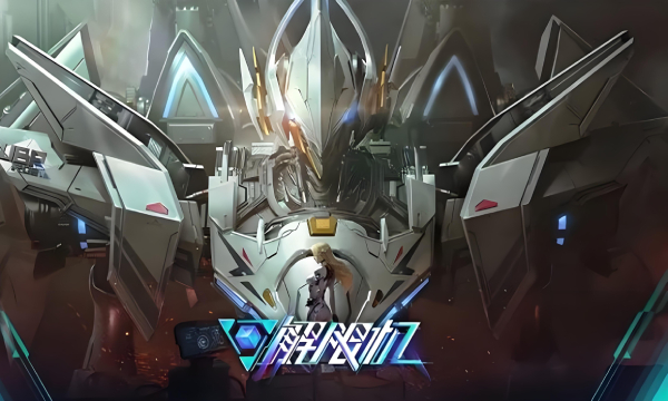 Screenshot of unlocking machine