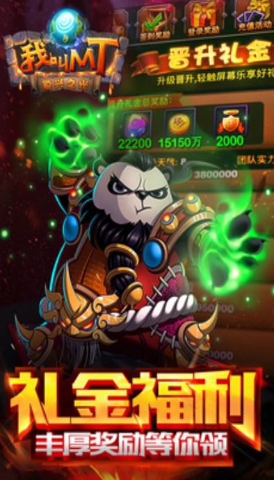 My name is MT-HD version download My name is MT-HD version download