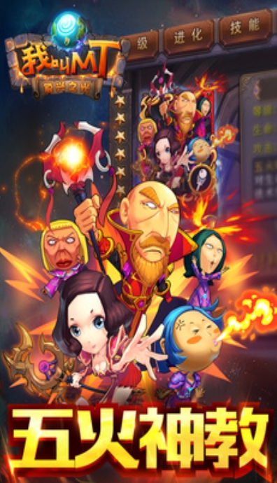 My name is MT-HD version download My name is MT-HD version download