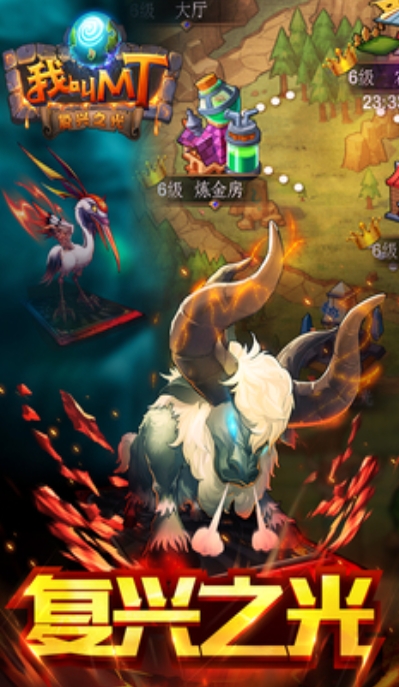 My name is MT-HD version download My name is MT-HD version download