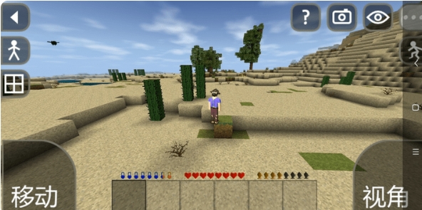 Survival War OL Online Use Web Version