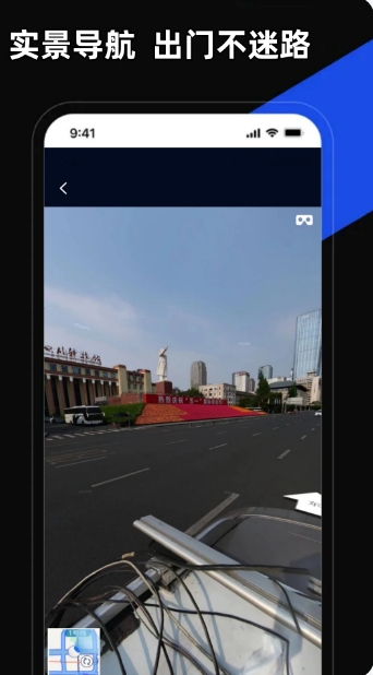 Pocket map download Pocket map download