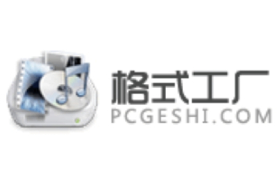 Format factory section first LOGO