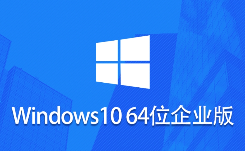 Screenshot of Windows 10 Enterprise Image (64-bit)