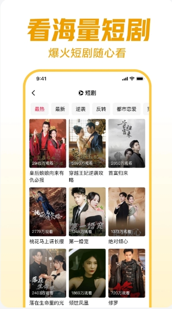 Watermelon video screenshot