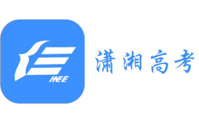 Xiaoxiang college entrance examination section first LOGO