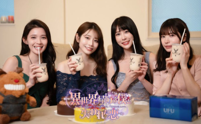 I missed my love when I returned from another world screenshots