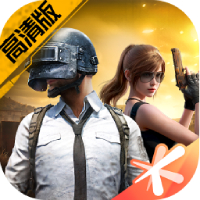 Peace Elite PC Emulator