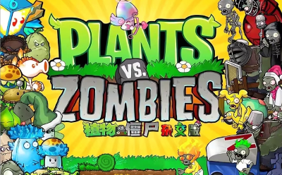 Plants vs. Zombies screenshots