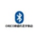 ORICO Bluetooth driver