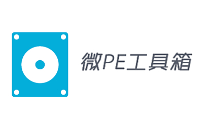 Micro pe toolbox segment first LOGO