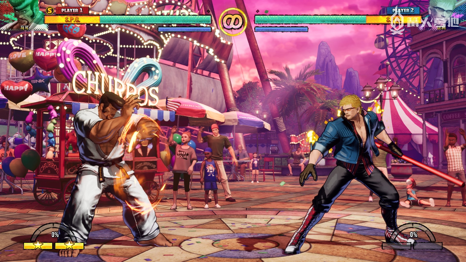 The Legend of the Wolf: City of Wolves screenshots