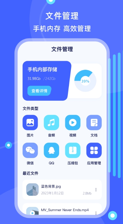 Rar decompression, Rar decompression download