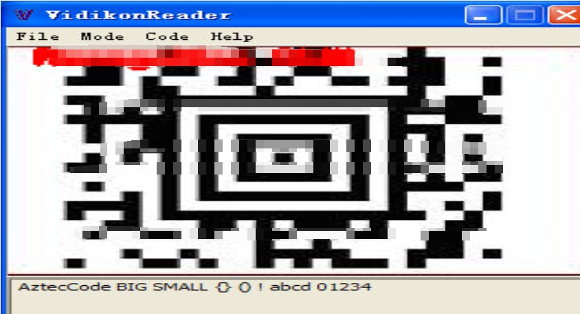 Screenshot of QR code recognition software
