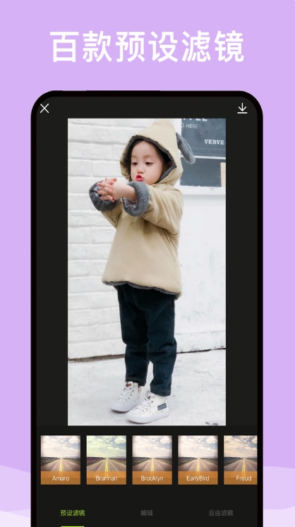 Screenshot of P picture