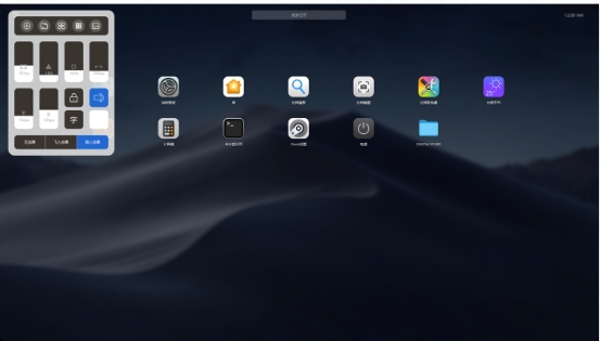 BitDock screenshot