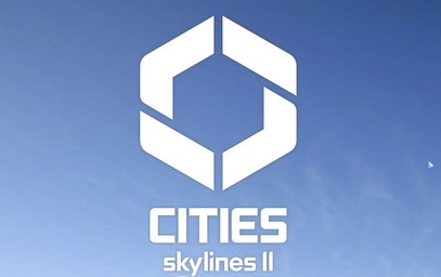 City skyline segment first LOGO