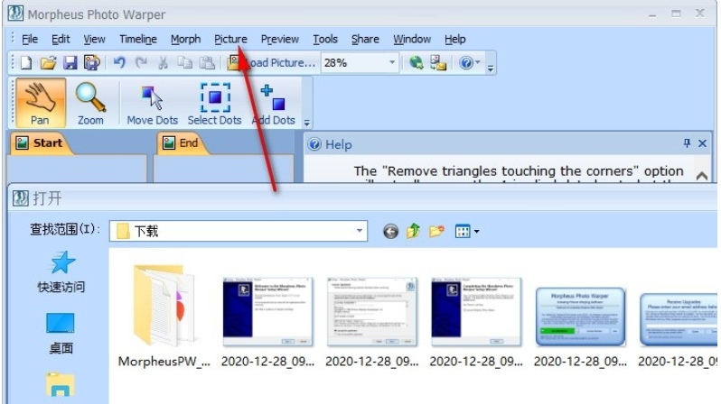 Morpheus Photo Warper screenshot