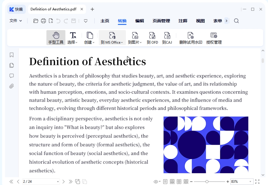 Quickly edit PDF, Quickly edit PDF download