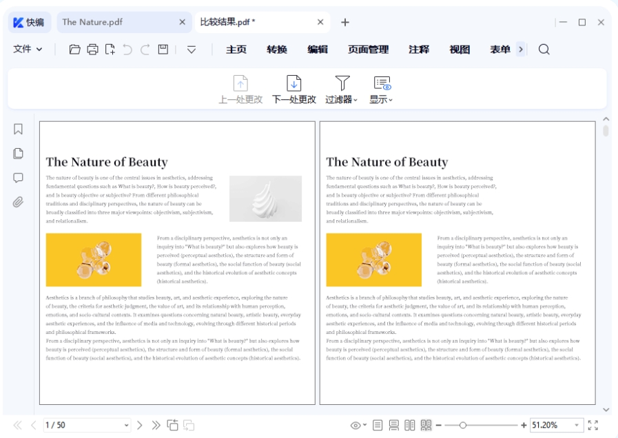 Quickly edit PDF, Quickly edit PDF download