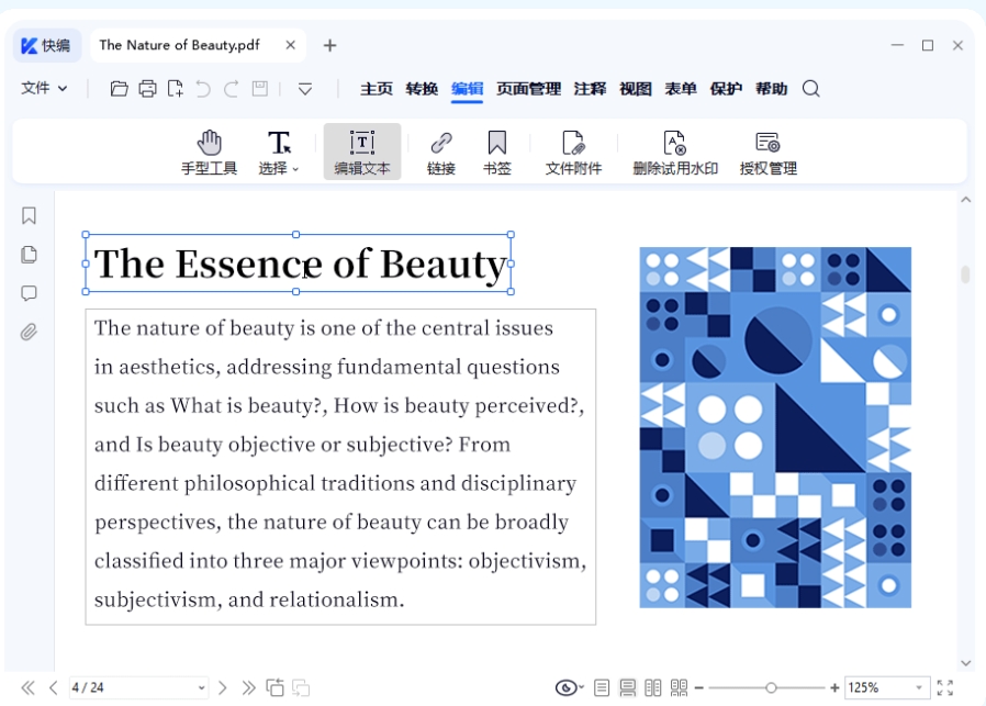 Quickly edit PDF, Quickly edit PDF download