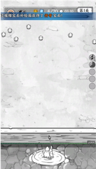 The king's will download