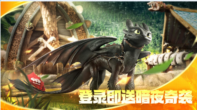 Dragonstone Wars, Dragonstone Wars download Dragonstone War screenshots