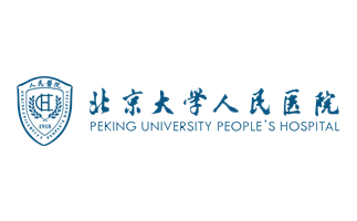 Peking University People's Hospital Section 1 Logo