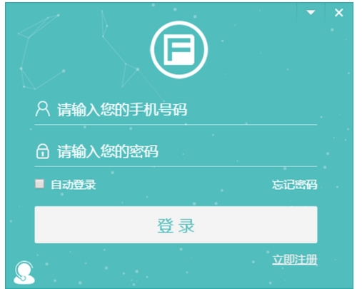 Jincai Accounting, Jincai Accounting Download Screenshot of Jincai Accounting Agency