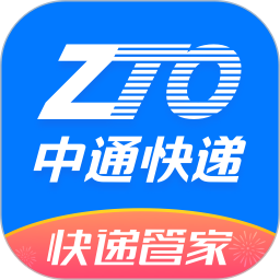 ZTO Express