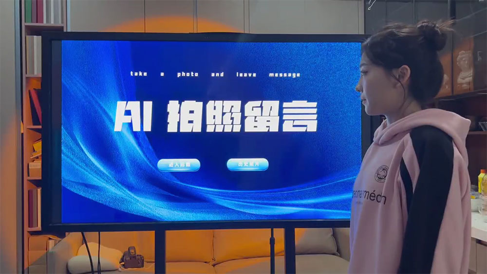 Screenshots of exhibition hall AI photos