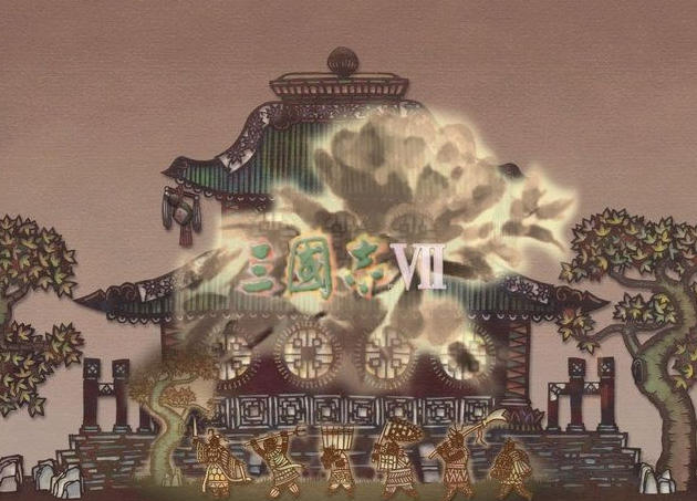 Screenshots of Romance of the Three Kingdoms 7