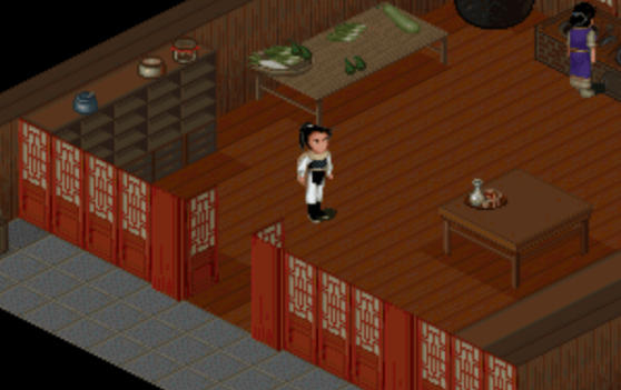 Legend of Sword and Fairy 98 tender version download official version Screenshots of Legend of Sword and Fairy 98 tender version