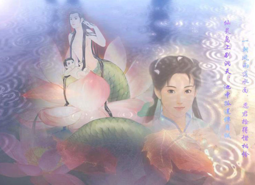 Legend of Sword and Fairy 98 tender version online use web version Screenshots of Legend of Sword and Fairy 98 tender version