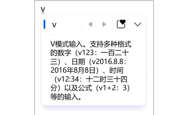 Microsoft input judge online version download