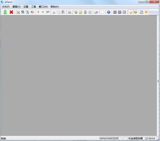 Screenshot of eTerm (ticket sales agency system)
