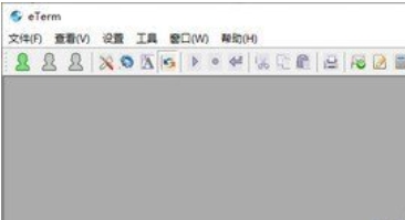 Screenshot of eTerm (ticket sales agency system)