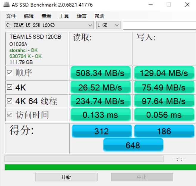 Screenshot of AS SSD Benchmark
