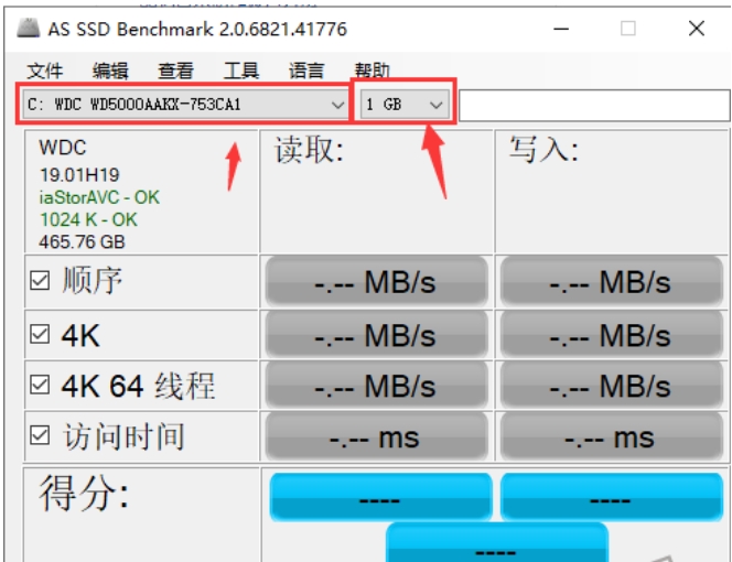 Screenshot of AS SSD Benchmark