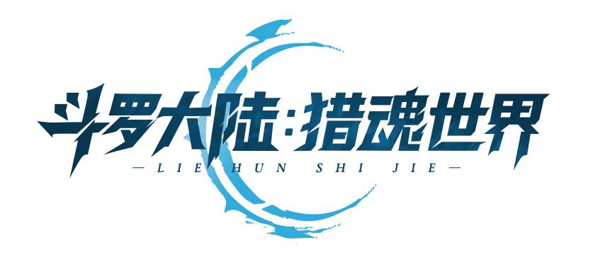 Douluo Dalu: Soul Hunting World screenshots