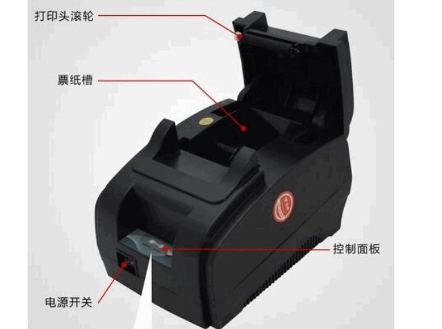 Haoshun HS 589013 driver download Haoshun HS 589013 driver screenshot