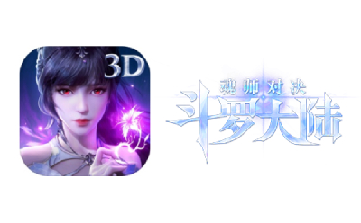 Soul Master Showdown