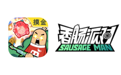 Sausage Party game screenshots