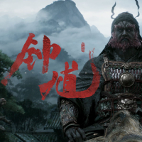 Black Myth: Zhong Kui