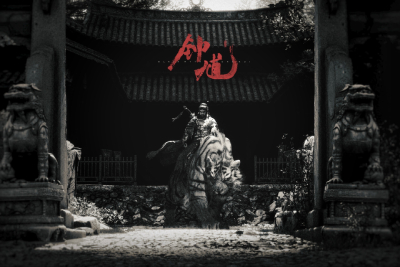 Black Myth: Screenshots of Zhong Kui