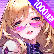 Super Dimension Plan