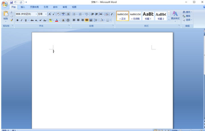 office2007 free version computer version