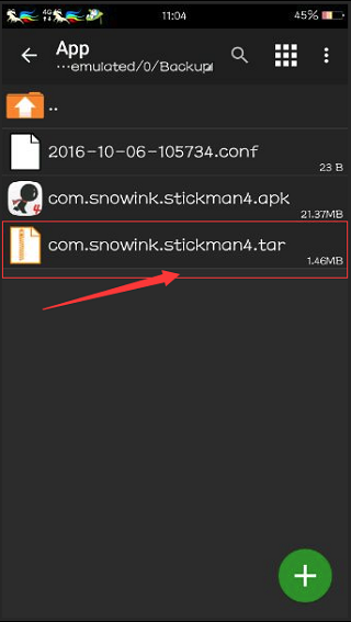 MT manager screenshot